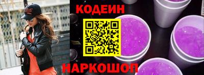 мдма Абакан