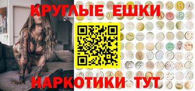 не бодяженный Азнакаево