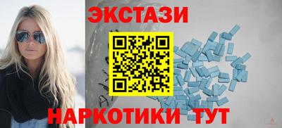 не бодяженный Азнакаево