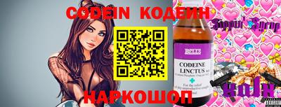 мдма Абакан