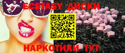 не бодяженный Азнакаево