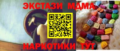 не бодяженный Азнакаево