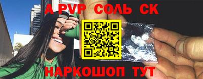 не бодяженный Азнакаево