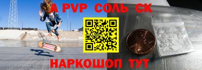 не бодяженный Азнакаево