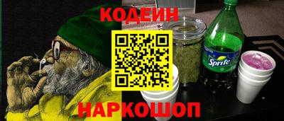 гашиш Волжский