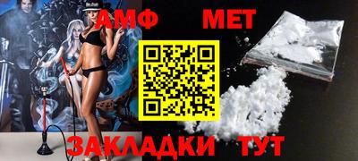 ешки Абакан