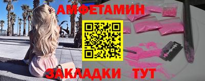 ешки Абакан