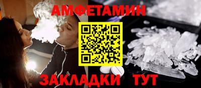 гашиш Волжский