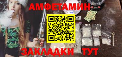 не бодяженный Азнакаево