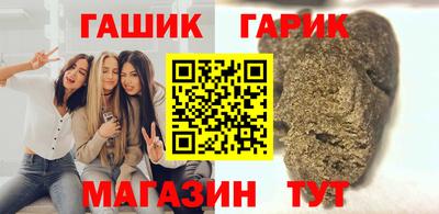 мдма Абакан