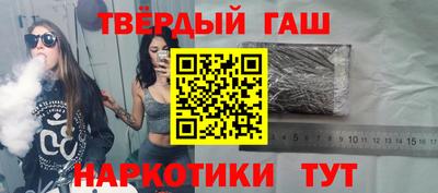 мдма Абакан