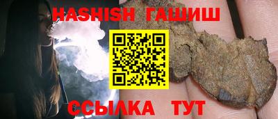 скорость Азнакаево