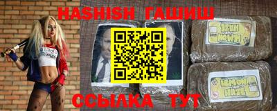 ешки Абакан