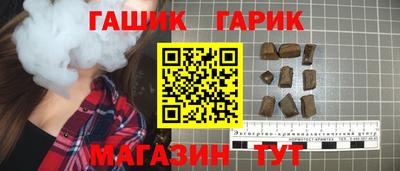 не бодяженный Азнакаево