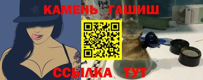 spice Волжск