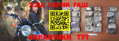 скорость Азнакаево