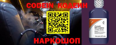 гашиш Волжский
