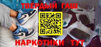 ешки Абакан