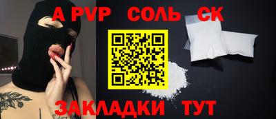 не бодяженный Азнакаево