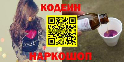 не бодяженный Азнакаево
