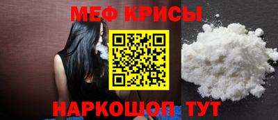 PSILOCYBIN Кунгур