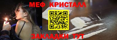 скорость Азнакаево