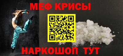 ешки Абакан