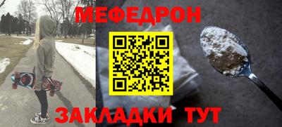 не бодяженный Азнакаево