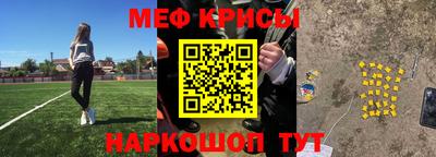 гашиш Волжский