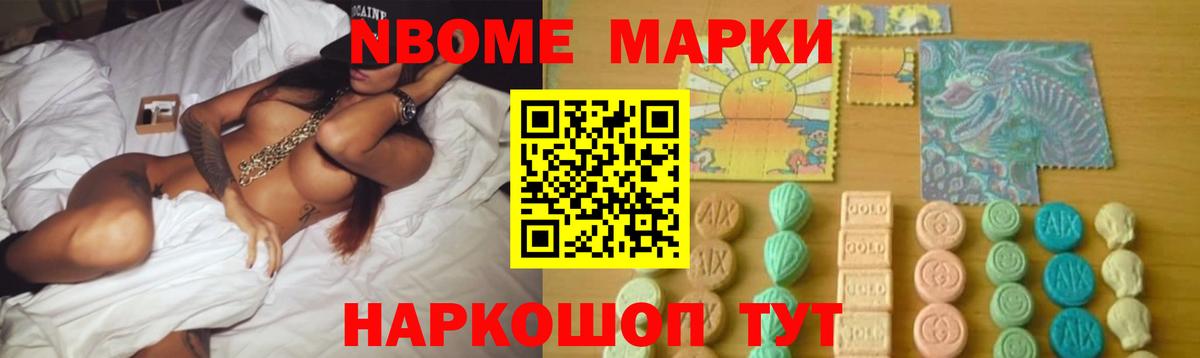 Лсд 25 экстази кислота Алексеевка