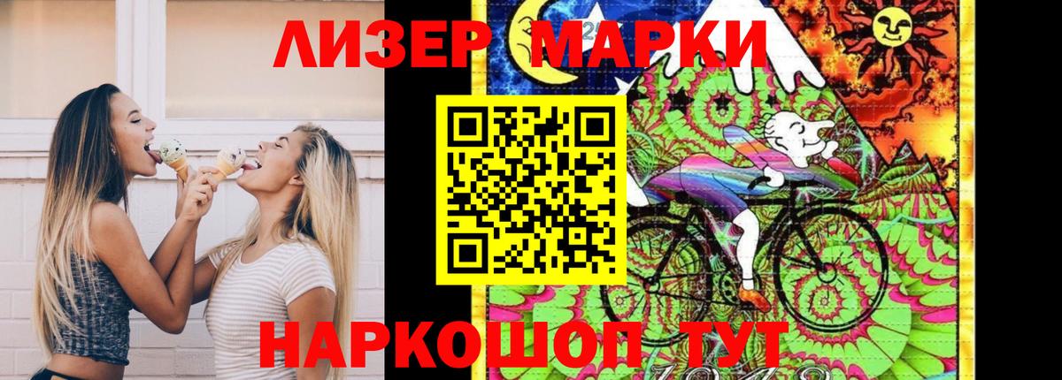 Алексеевка  Лсд 25 экстази кислота  Вход с VPN  Лсд 25 экстази кислота 