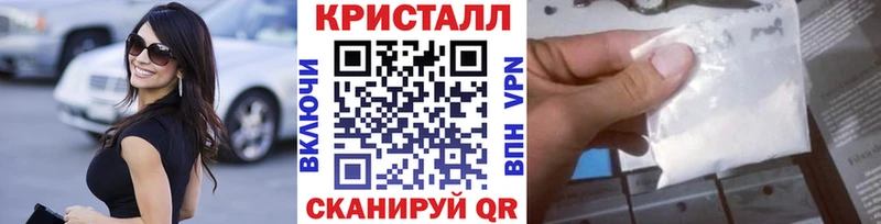 ОМГ ОМГ маркетплейс Алексеевка Метамфетамин витя