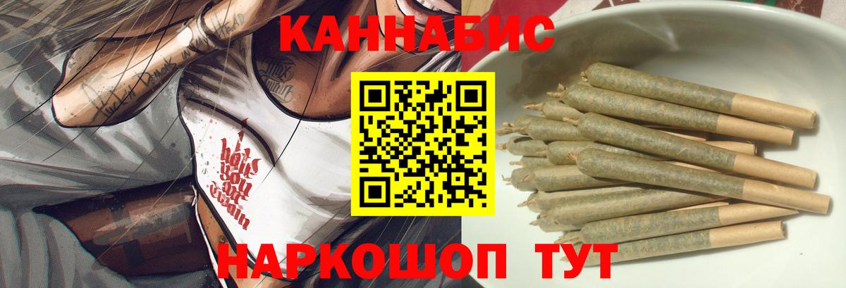 Галлюциногенные грибы Алексеевка